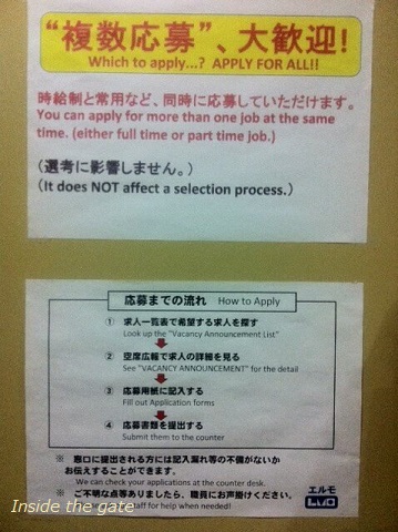 f:id:usmilitarybase:20150913223903j:plain