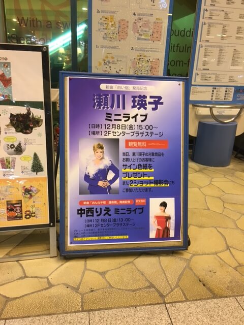 f:id:usmilitarybase:20171208014330j:plain