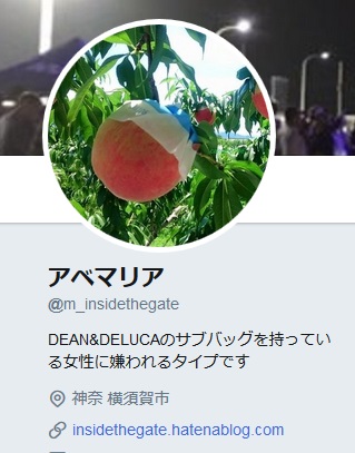 f:id:usmilitarybase:20180901170757j:plain f:id:usmilitarybase:20180901170757j:plain