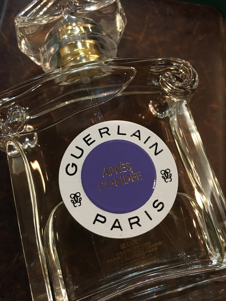 ゲラン】アプレロンデ