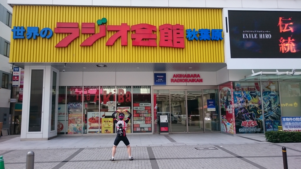 f:id:uso800kuma900:20170509145900j:plain f:id:uso800kuma900:20170509145900j:plain
