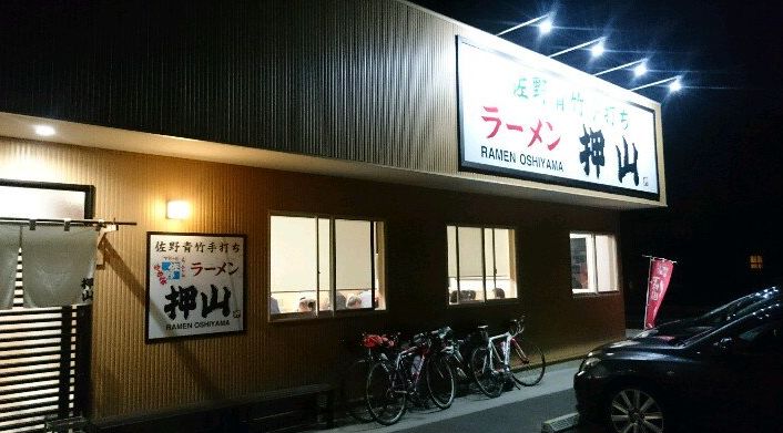 f:id:uso800kuma900:20170509202429j:plain f:id:uso800kuma900:20170509202429j:plain