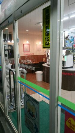 f:id:uso800kuma900:20170509202758j:plain f:id:uso800kuma900:20170509202758j:plain