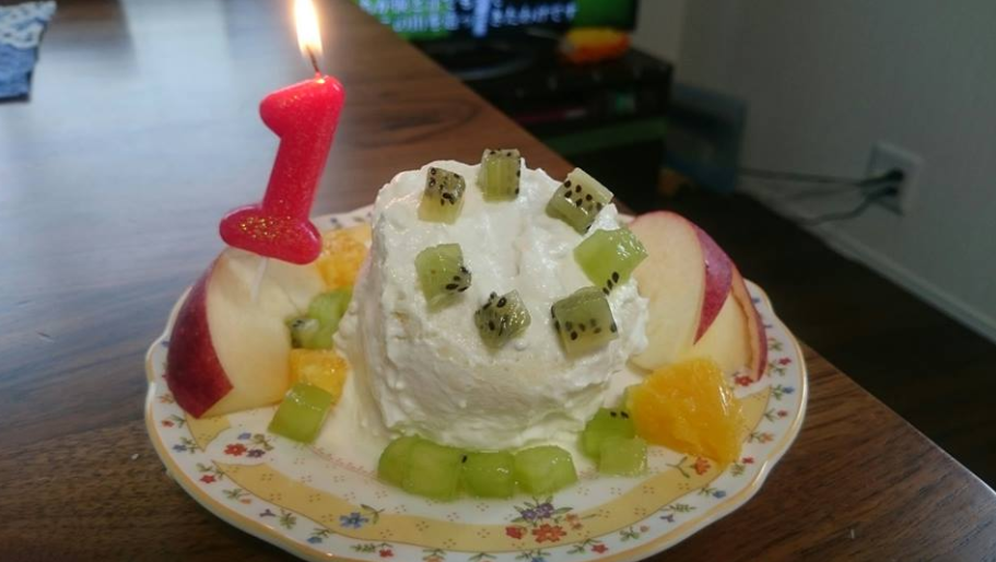 f:id:uso800kuma900:20170731205315j:plain f:id:uso800kuma900:20170731205315j:plain