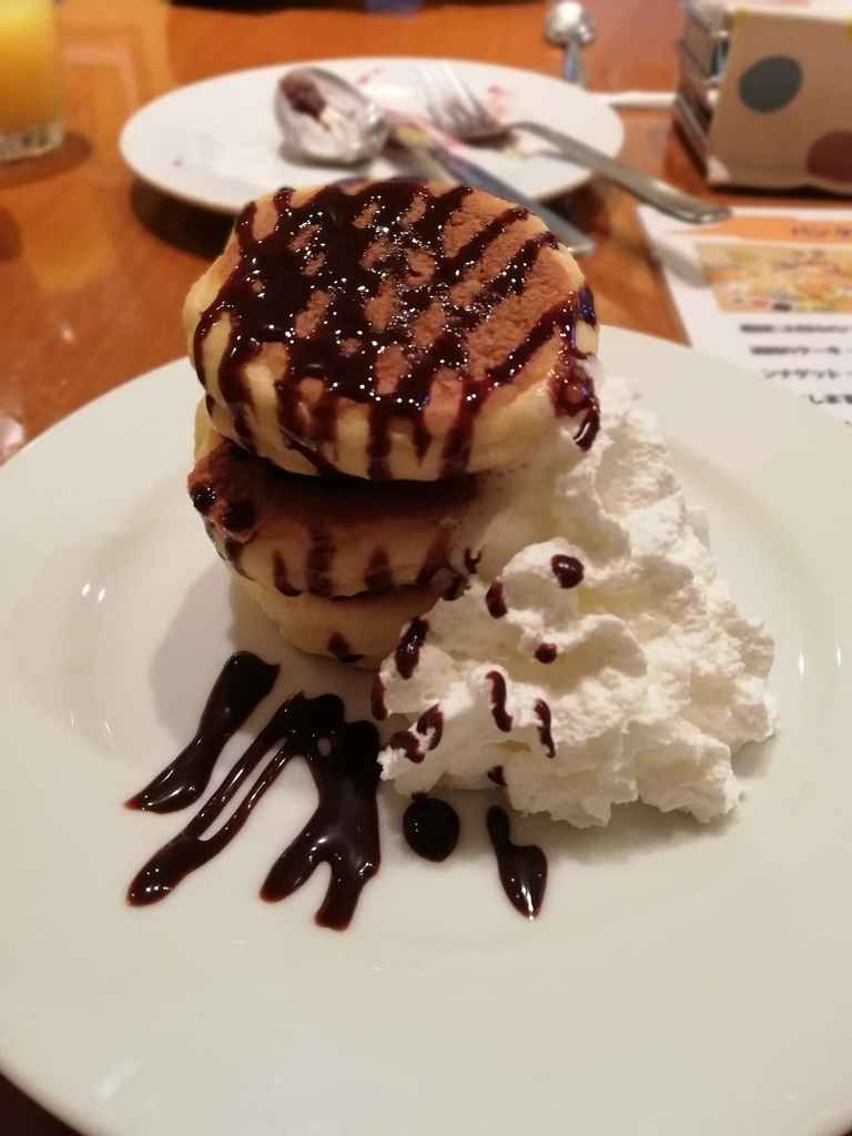 f:id:uso800kuma900:20181119052712j:plain f:id:uso800kuma900:20181119052712j:plain