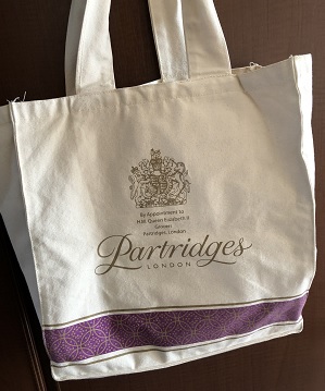 f:id:usokaramakoto:20180804155449j:plain