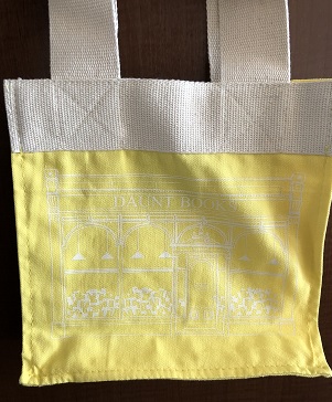 f:id:usokaramakoto:20180804162625j:plain