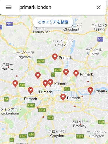 f:id:usokaramakoto:20181027213101j:plain