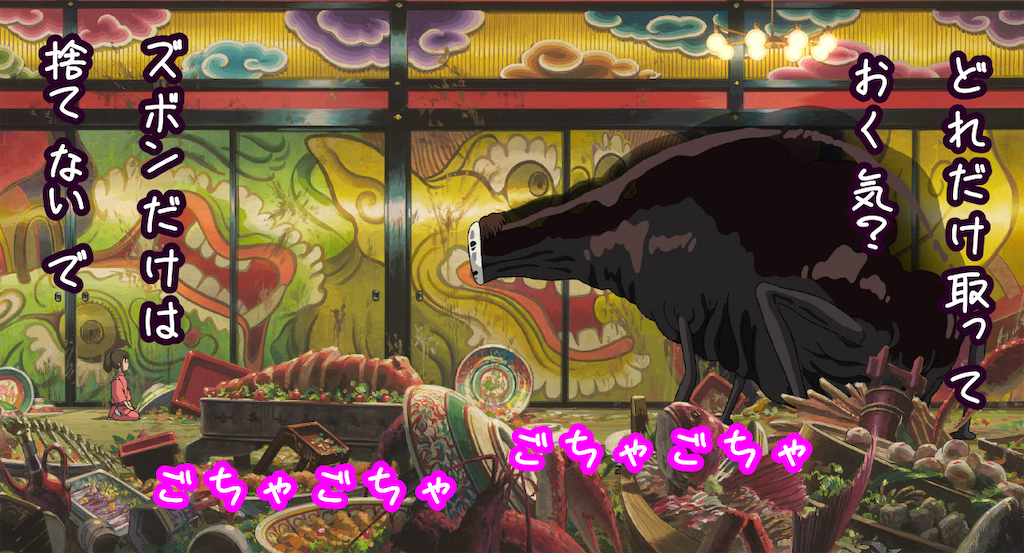 f:id:usoppy:20210424190418p:image