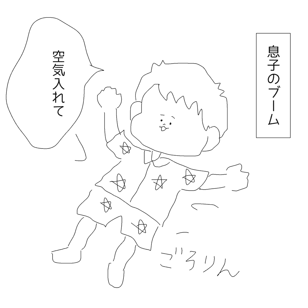 f:id:usoppy:20210825095956p:image f:id:usoppy:20210825095956p:image