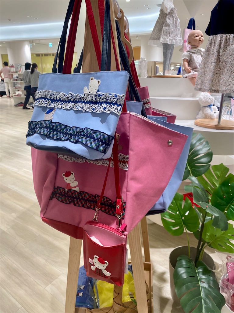 ファミリア VIP VIPDAY 限定 トートバッグ レッスンバッグ ファミリアvip day 2023春に行ってきました。 - 家庭内別居妻の