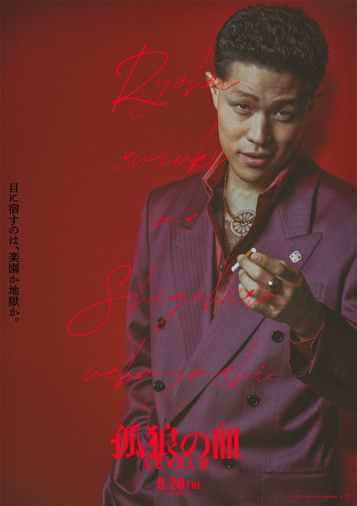 f:id:usotomishin:20210729113111p:image f:id:usotomishin:20210729113111p:image