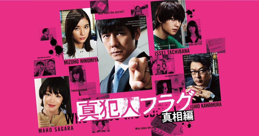 f:id:usotomishin:20220529192457j:image f:id:usotomishin:20220529192457j:image