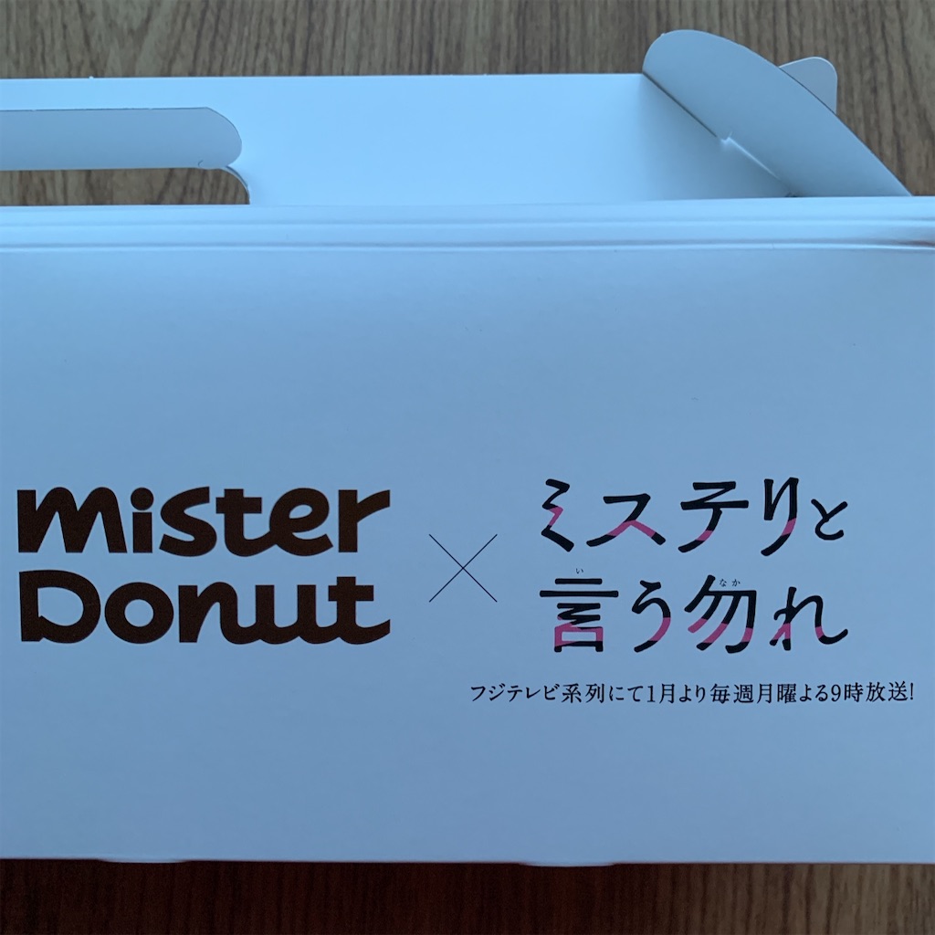 f:id:usotomishin:20220529194757j:image f:id:usotomishin:20220529194757j:image