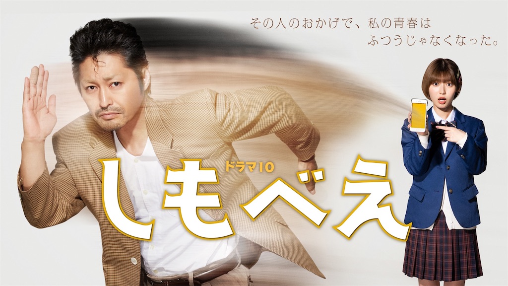 f:id:usotomishin:20220529200314j:image f:id:usotomishin:20220529200314j:image
