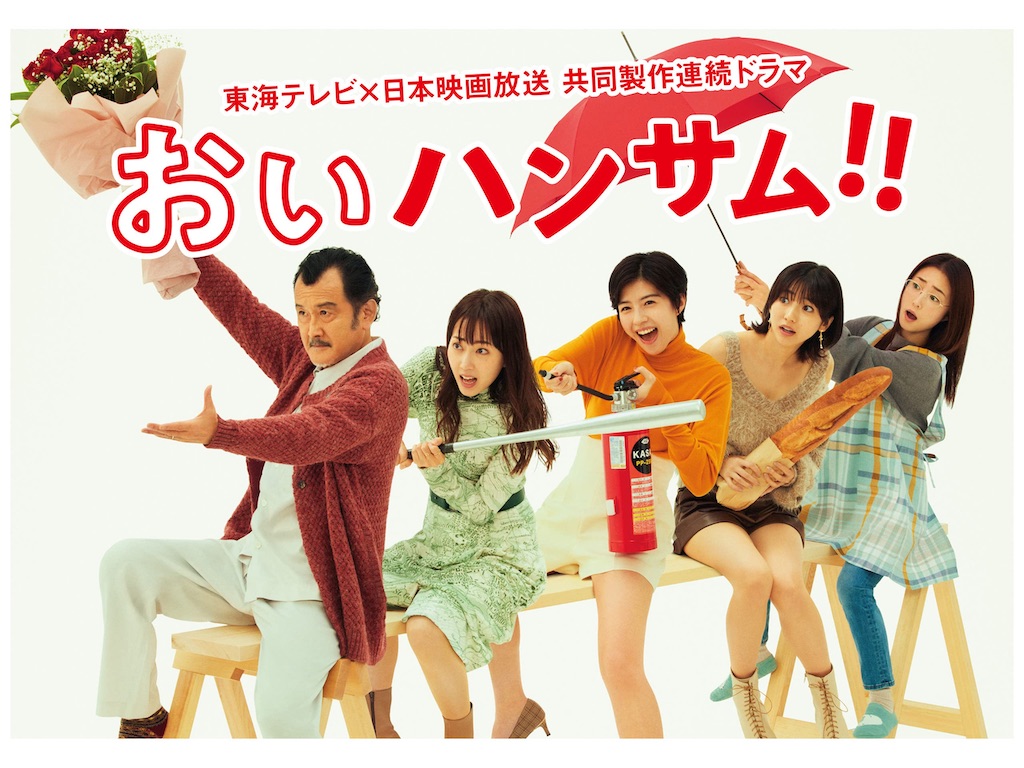 f:id:usotomishin:20220529204828j:image f:id:usotomishin:20220529204828j:image