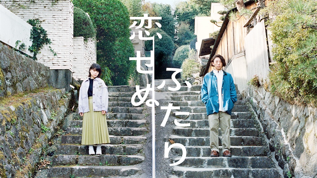 f:id:usotomishin:20220529223737j:image f:id:usotomishin:20220529223737j:image