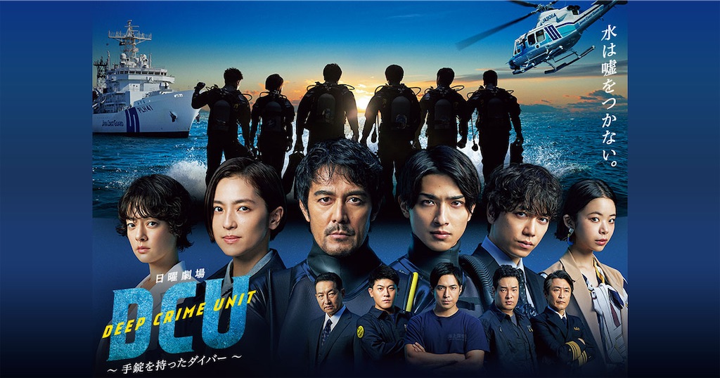 f:id:usotomishin:20220608132004j:image f:id:usotomishin:20220608132004j:image