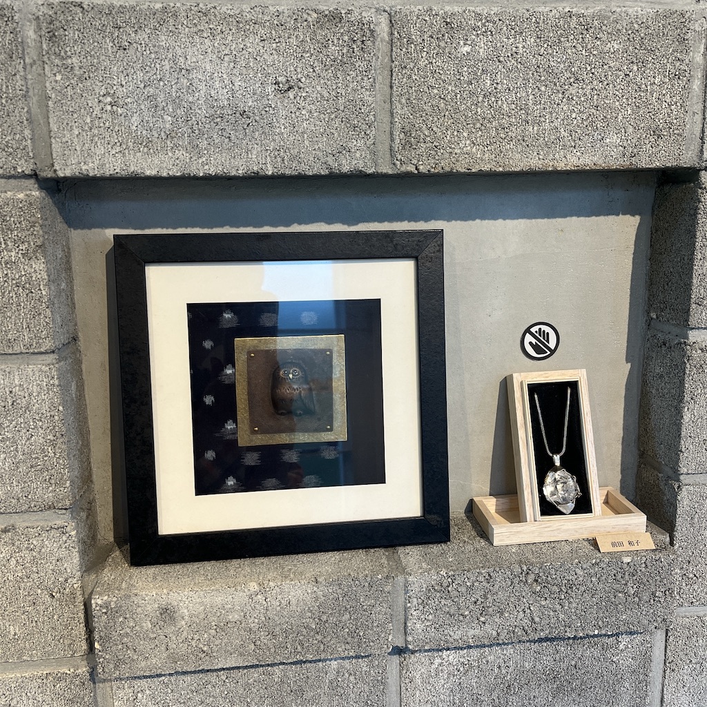 f:id:usotomishin:20230710225558j:image f:id:usotomishin:20230710225558j:image