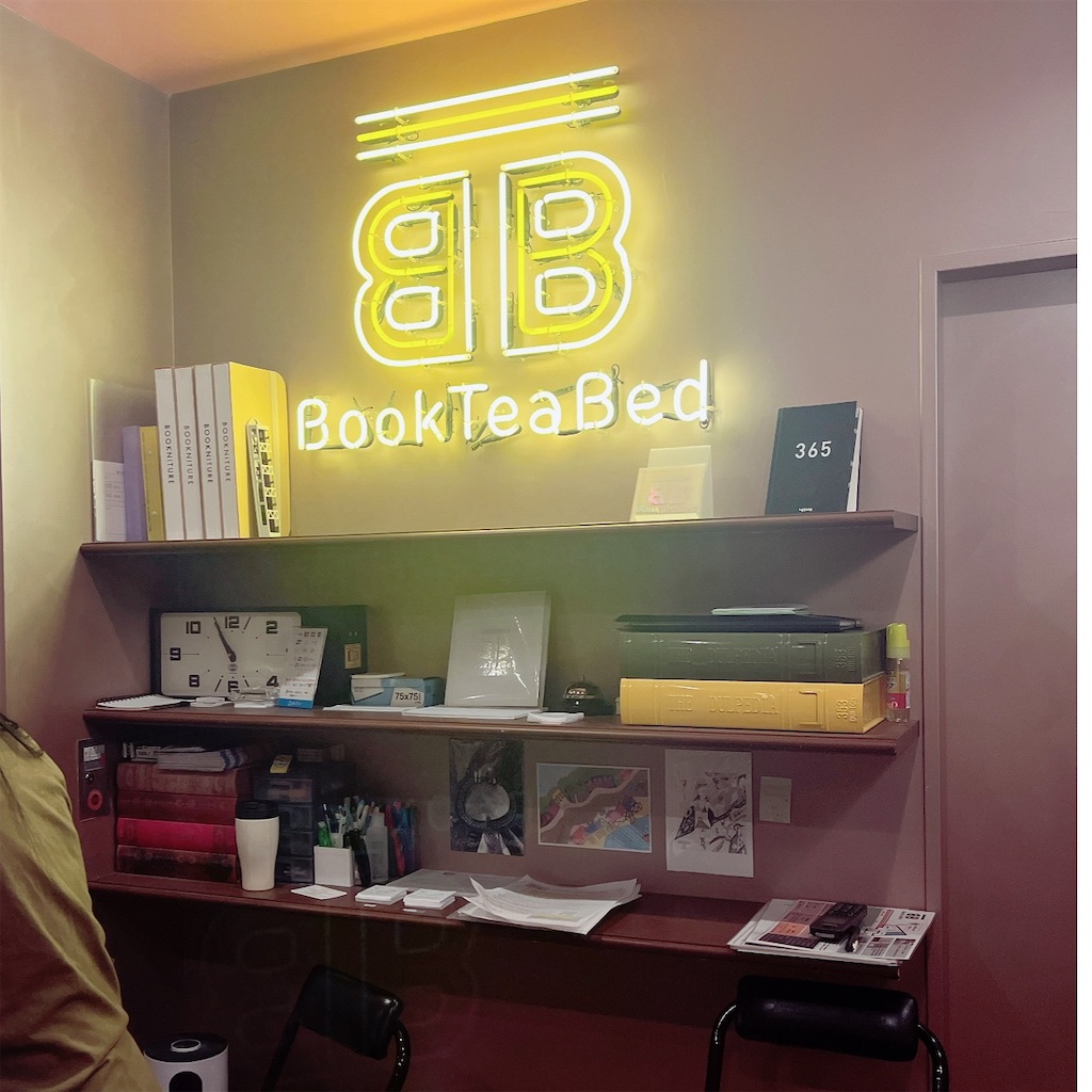 f:id:usotomishin:20250607151744j:image f:id:usotomishin:20250607151744j:image