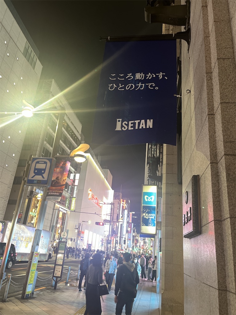 f:id:usotomishin:20250607151952j:image f:id:usotomishin:20250607151952j:image