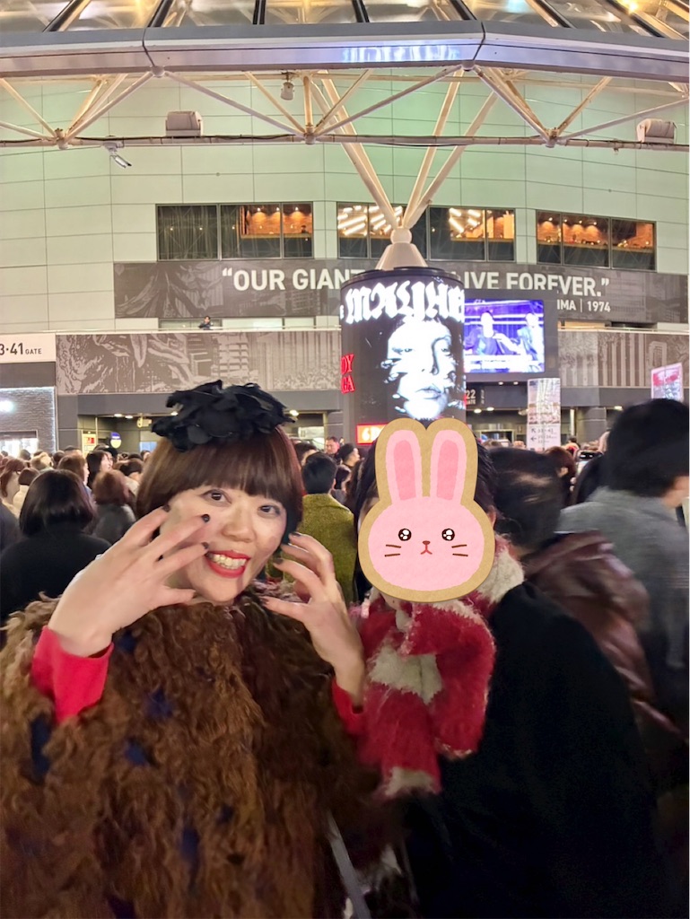 f:id:usotomishin:20260215120711j:image