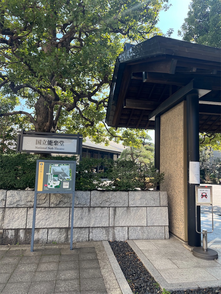 f:id:usotomishin:20260322130052j:image