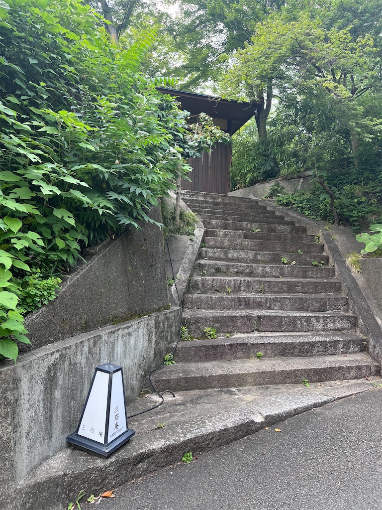 f:id:usotomishin:20260613002443j:image