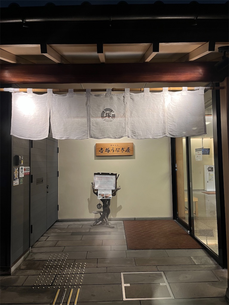 f:id:usotomishin:20260913172801j:image