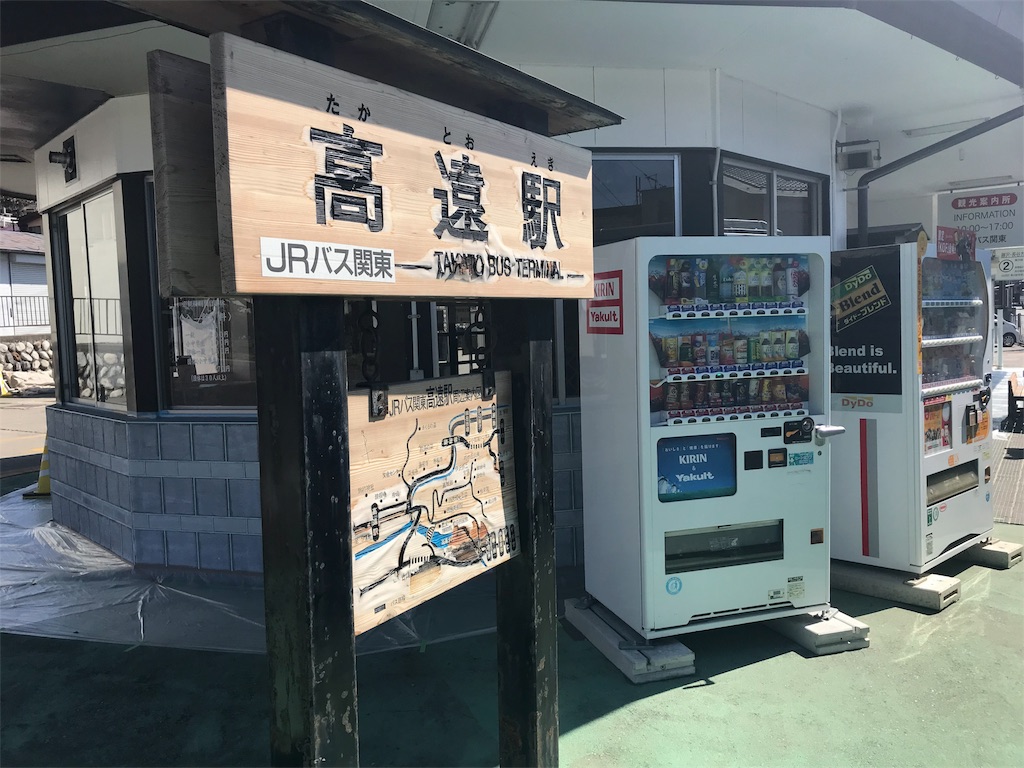 f:id:ust1600ust1600:20180317150817j:image f:id:ust1600ust1600:20180317150817j:image