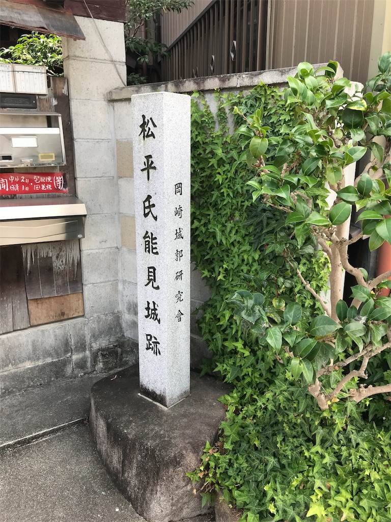 f:id:ust1600ust1600:20180728122542j:image f:id:ust1600ust1600:20180728122542j:image