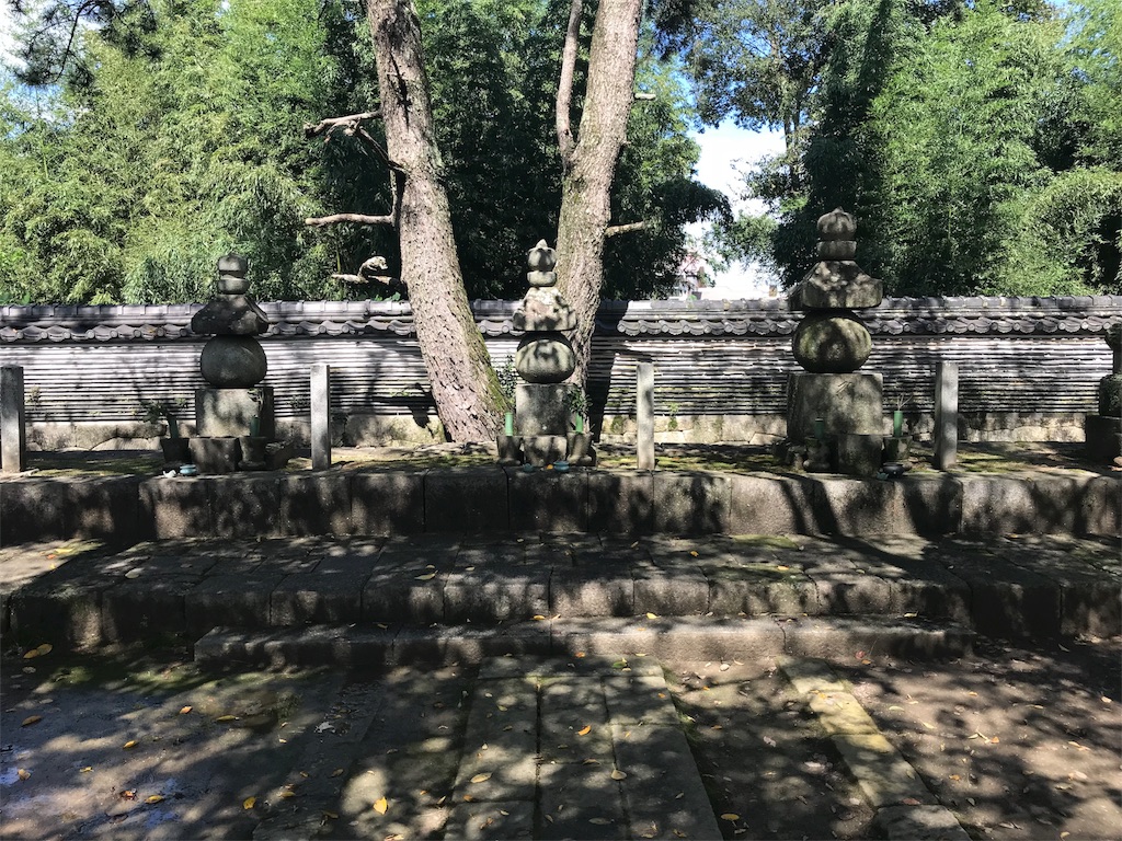 f:id:ust1600ust1600:20180922174827j:image f:id:ust1600ust1600:20180922174827j:image