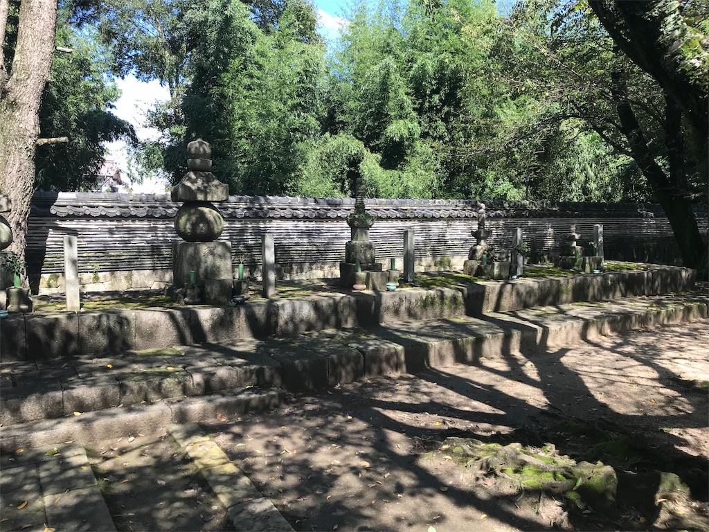f:id:ust1600ust1600:20180922174847j:image f:id:ust1600ust1600:20180922174847j:image