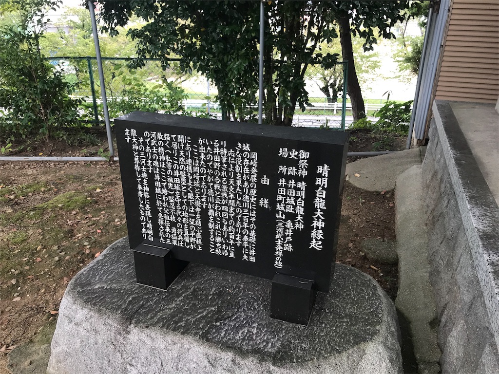 f:id:ust1600ust1600:20180923133908j:image f:id:ust1600ust1600:20180923133908j:image