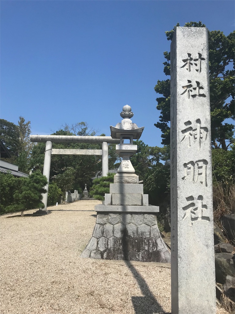 f:id:ust1600ust1600:20180923141002j:image f:id:ust1600ust1600:20180923141002j:image
