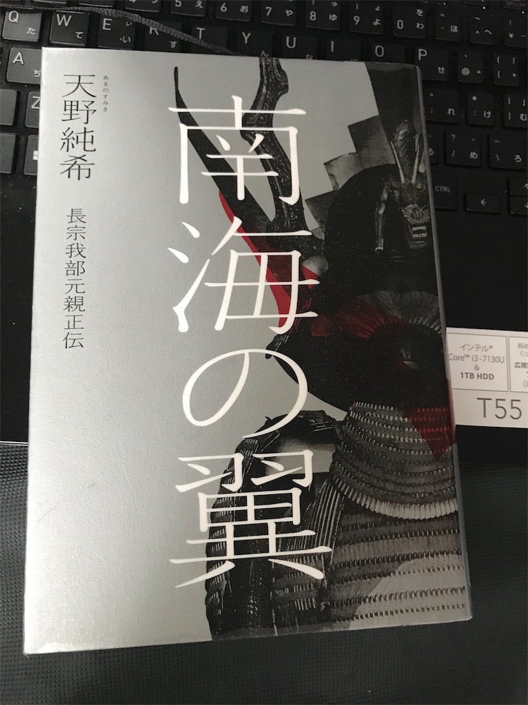 f:id:ust1600ust1600:20190720093234j:image f:id:ust1600ust1600:20190720093234j:image