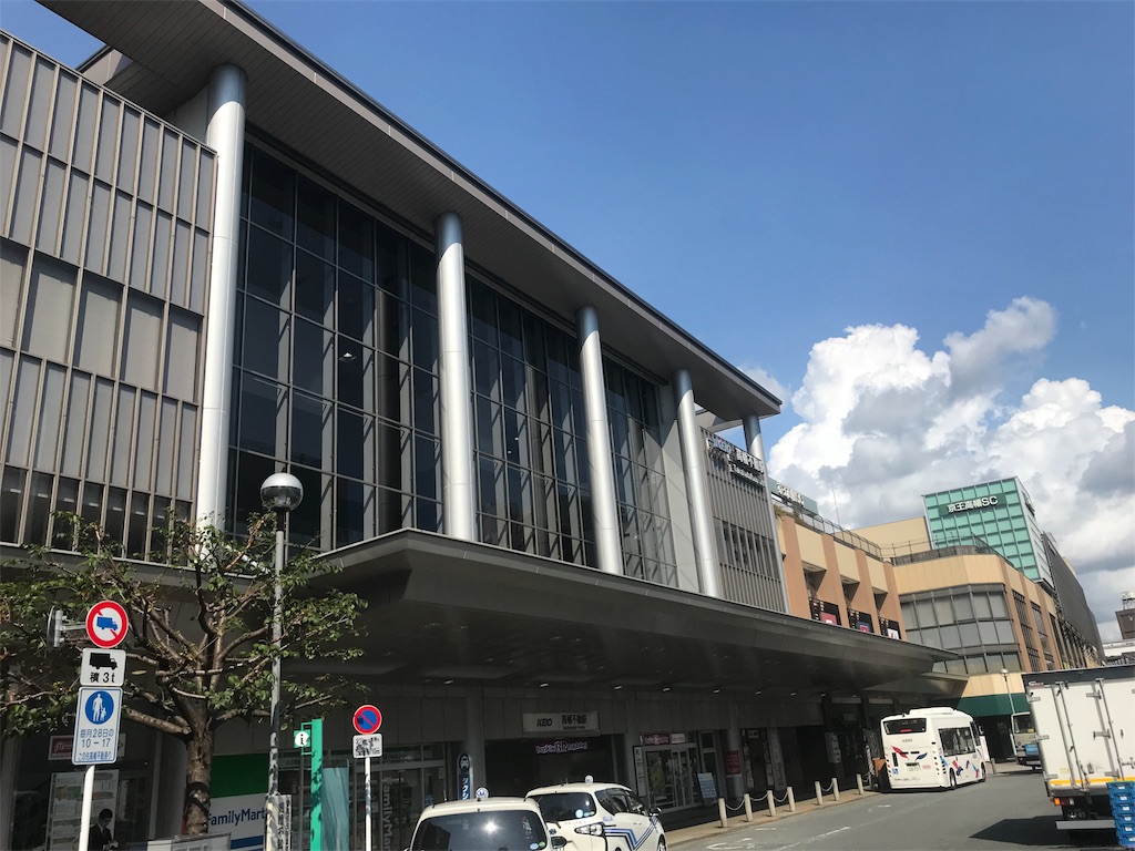 f:id:ust1600ust1600:20190812153400j:image f:id:ust1600ust1600:20190812153400j:image