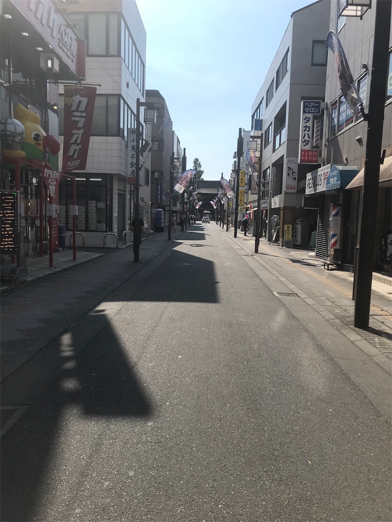 f:id:ust1600ust1600:20190812153511j:image f:id:ust1600ust1600:20190812153511j:image