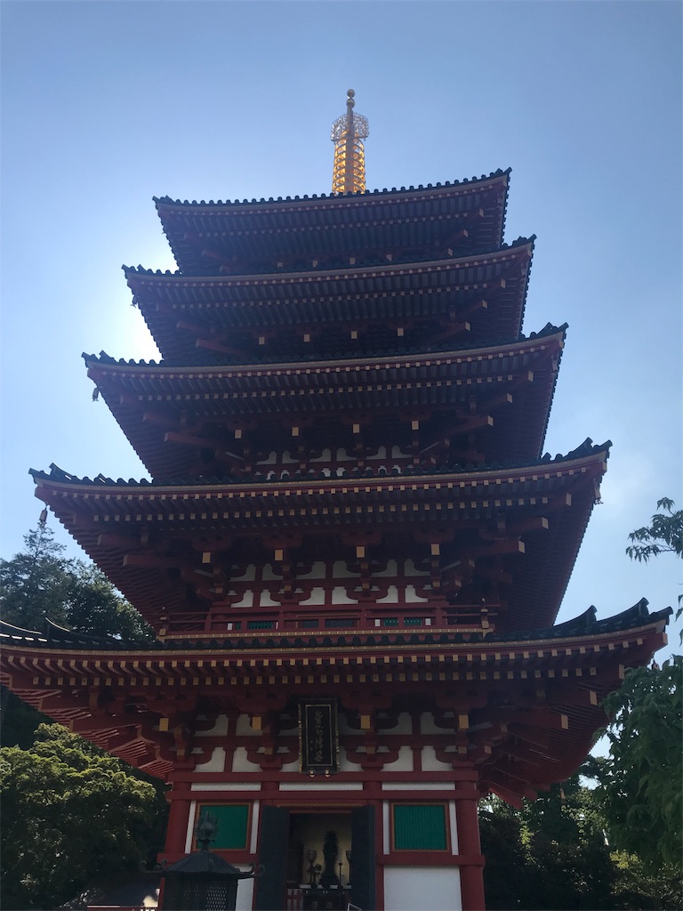 f:id:ust1600ust1600:20190812160158j:image