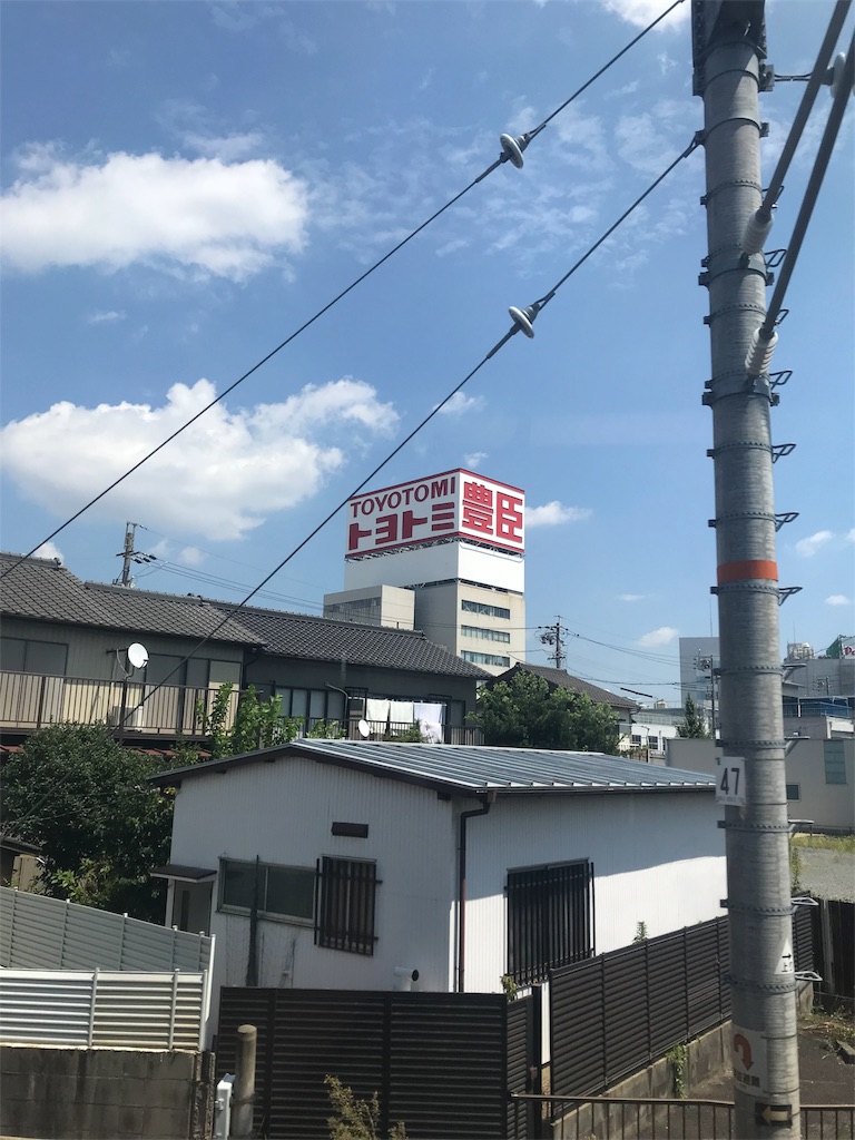 f:id:ust1600ust1600:20190827121604j:image f:id:ust1600ust1600:20190827121604j:image