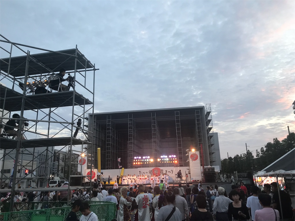 f:id:ust1600ust1600:20190827124315j:image f:id:ust1600ust1600:20190827124315j:image