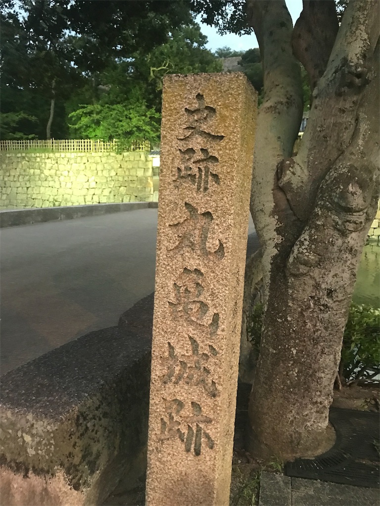 f:id:ust1600ust1600:20190827124321j:image f:id:ust1600ust1600:20190827124321j:image