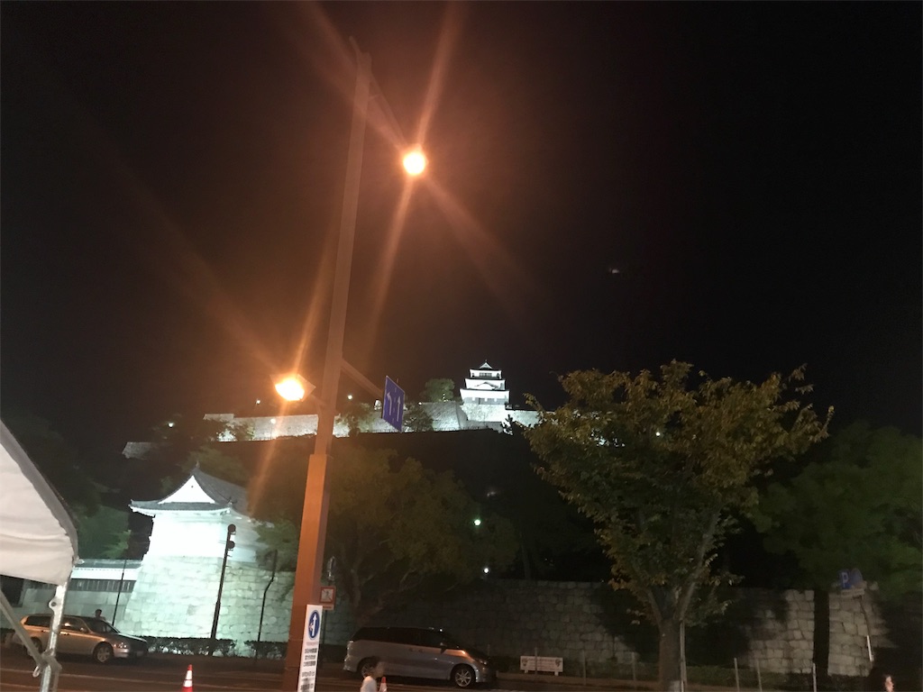 f:id:ust1600ust1600:20190827125437j:image f:id:ust1600ust1600:20190827125437j:image