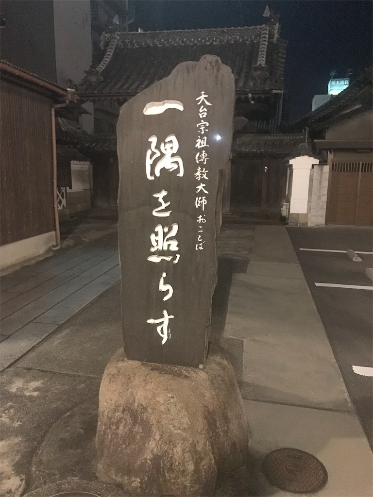 f:id:ust1600ust1600:20190827130621j:image f:id:ust1600ust1600:20190827130621j:image