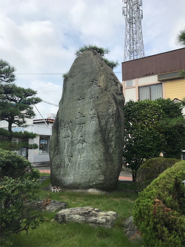 f:id:ust1600ust1600:20190827132741j:image f:id:ust1600ust1600:20190827132741j:image