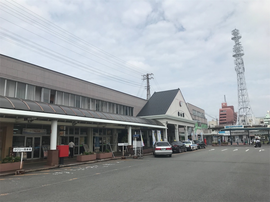 f:id:ust1600ust1600:20190827132745j:image
