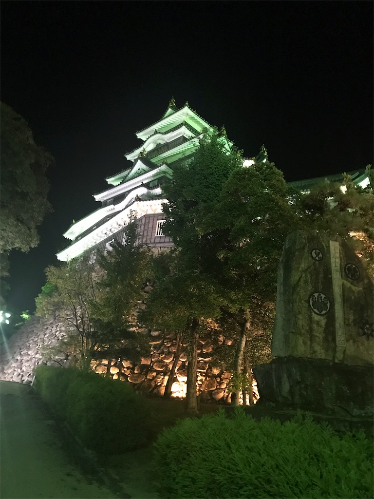 f:id:ust1600ust1600:20190827140248j:image f:id:ust1600ust1600:20190827140248j:image