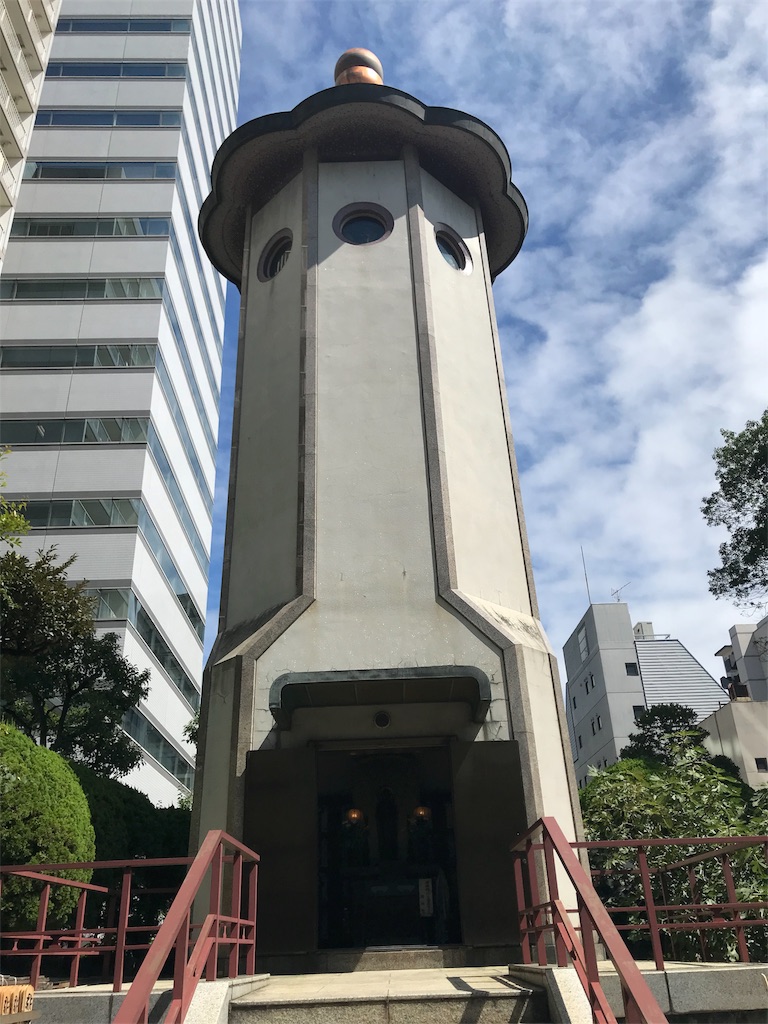 f:id:ust1600ust1600:20190922103216j:image f:id:ust1600ust1600:20190922103216j:image