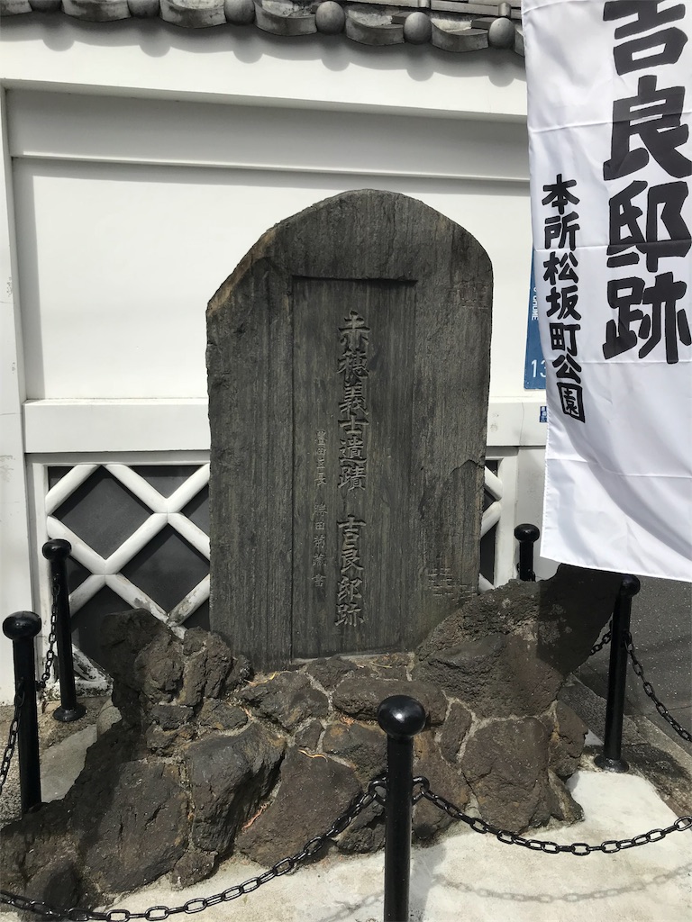 f:id:ust1600ust1600:20190922190240j:image f:id:ust1600ust1600:20190922190240j:image
