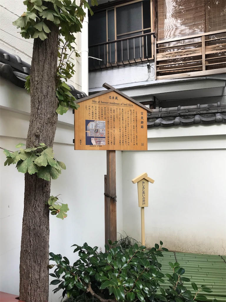 f:id:ust1600ust1600:20190922190246j:image